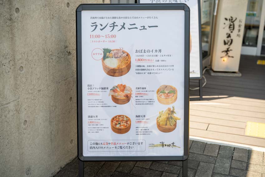 メニュー1